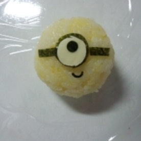 簡単キャラ弁 ミニオンのおにぎり弁当 レシピ 作り方 By Cherry05 楽天レシピ 簡単キャラ弁 ミニオンのおにぎり弁当 レシピ 作り方 By Cherry05 楽天レシピ